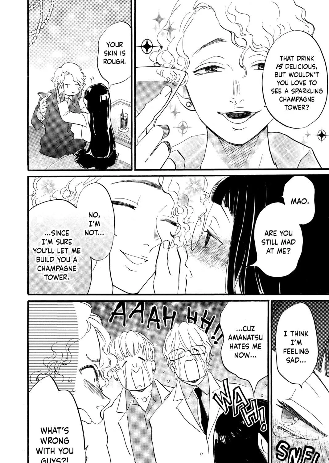 Otaku Vampire