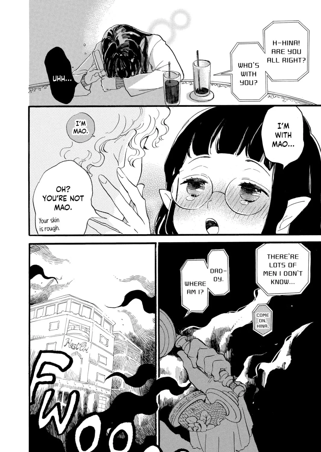 Otaku Vampire