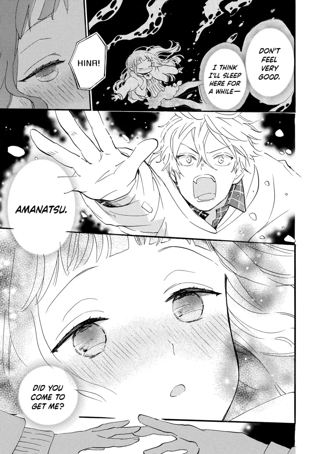 Otaku Vampire