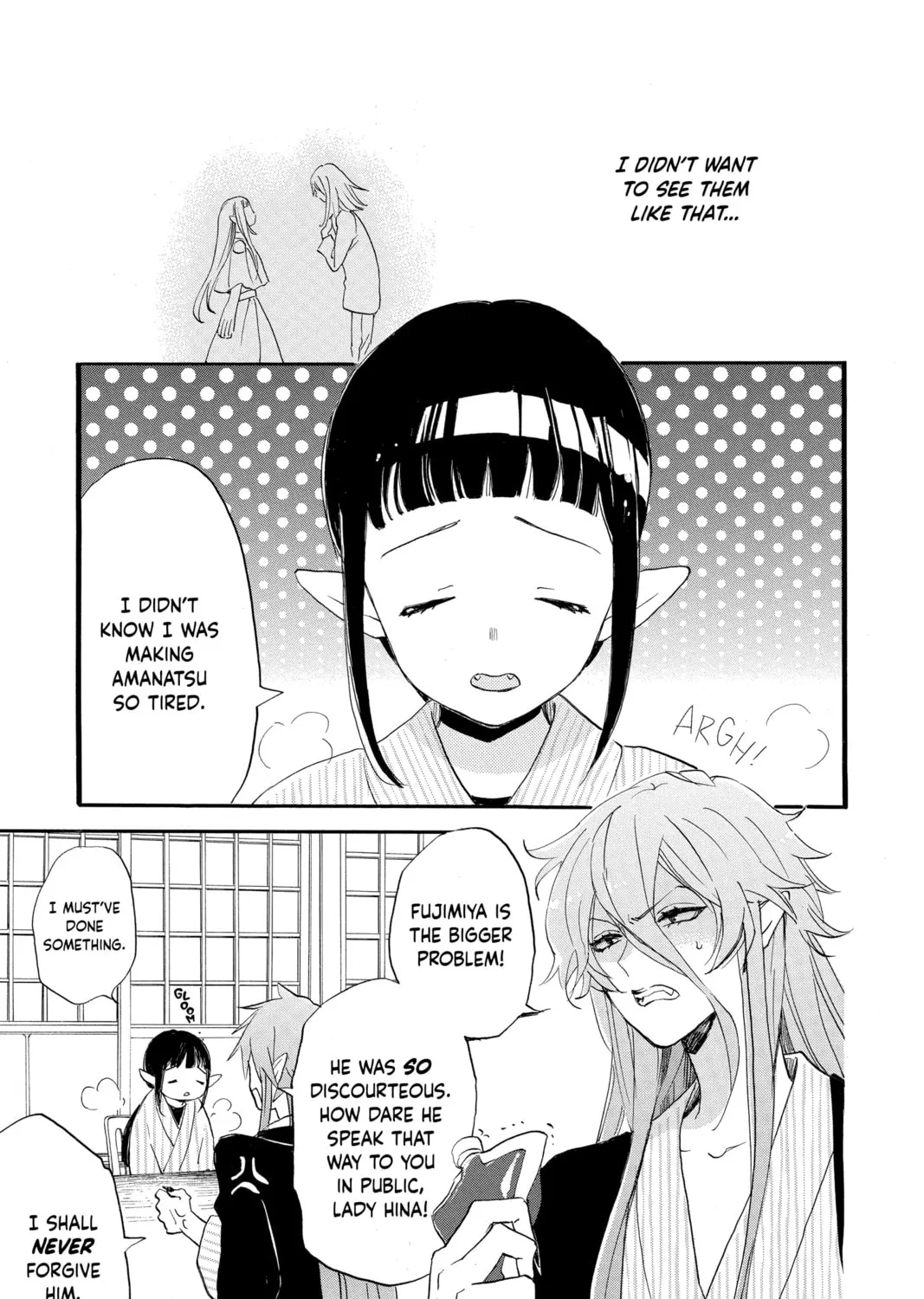 Otaku Vampire