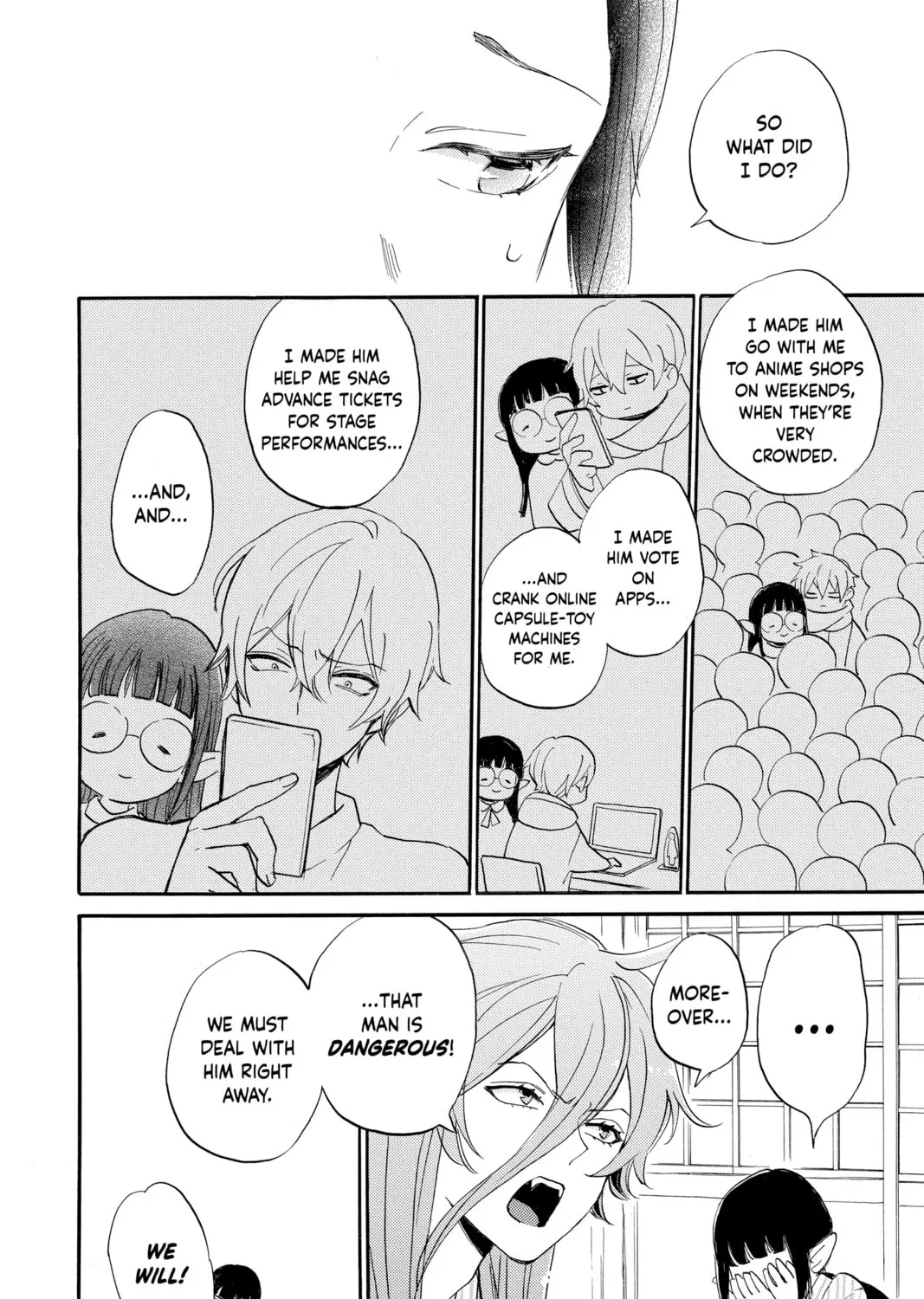 Otaku Vampire