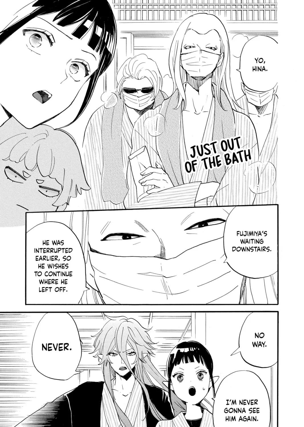 Otaku Vampire