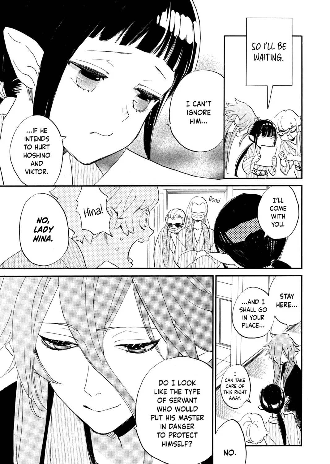Otaku Vampire
