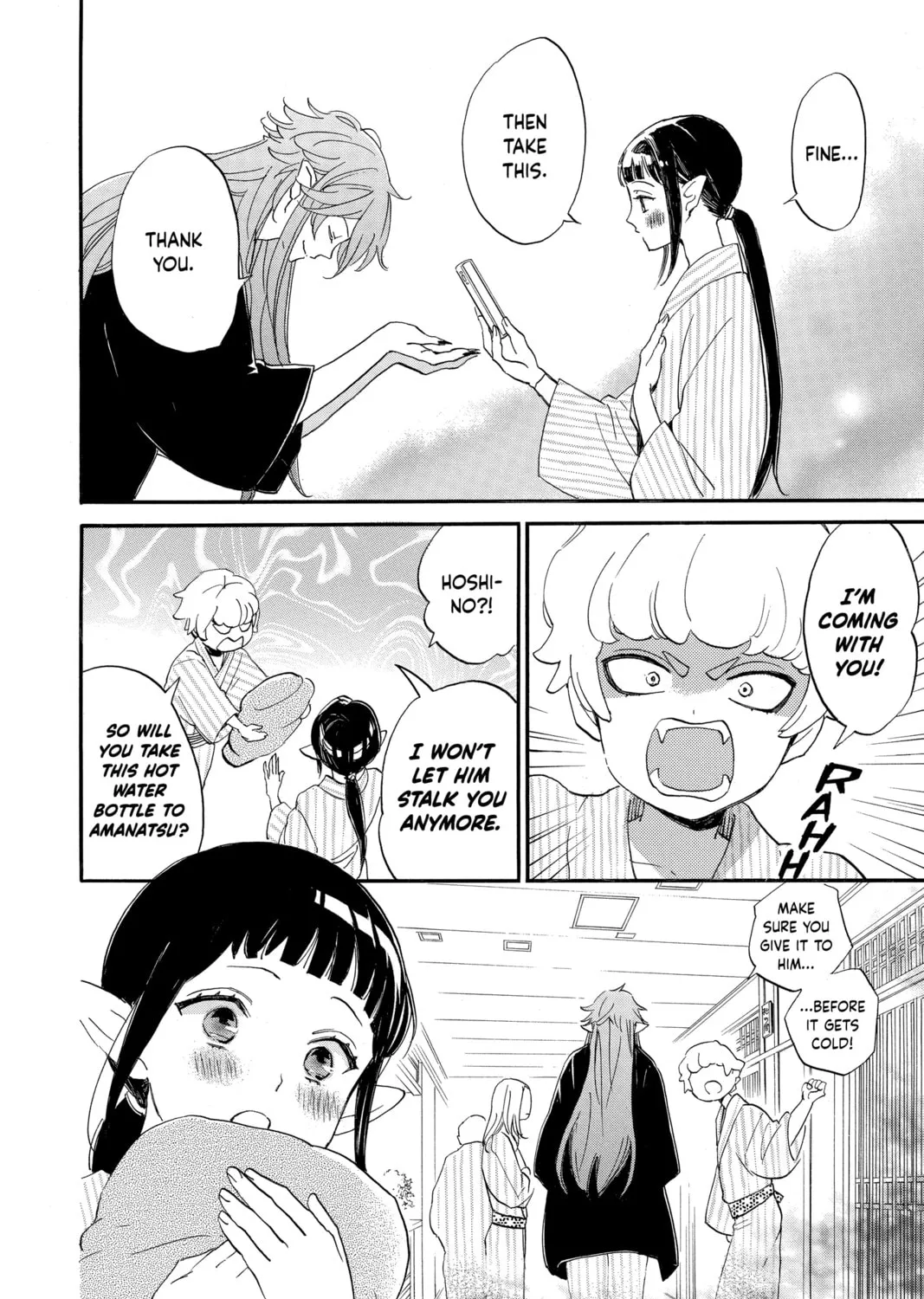 Otaku Vampire