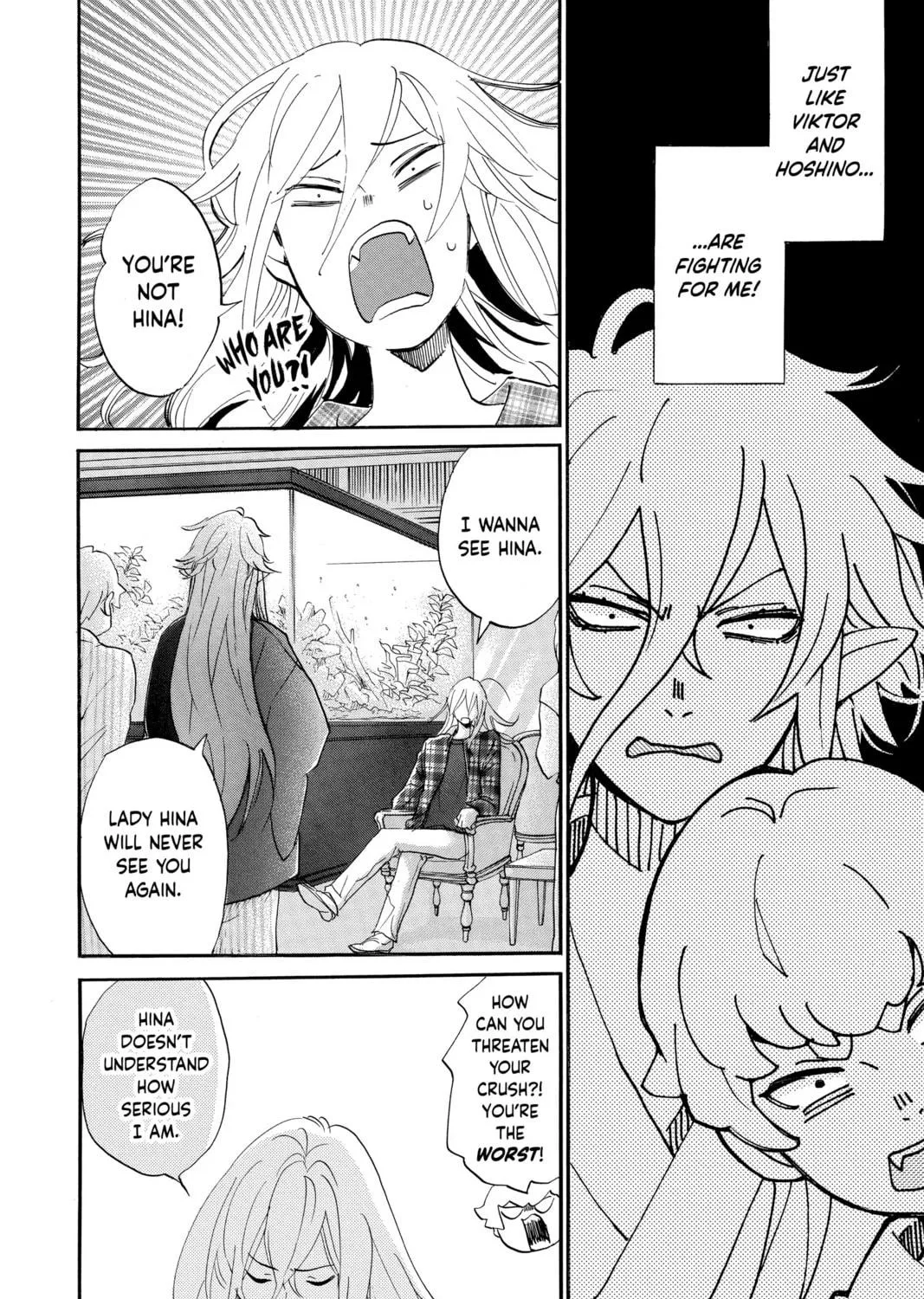Otaku Vampire