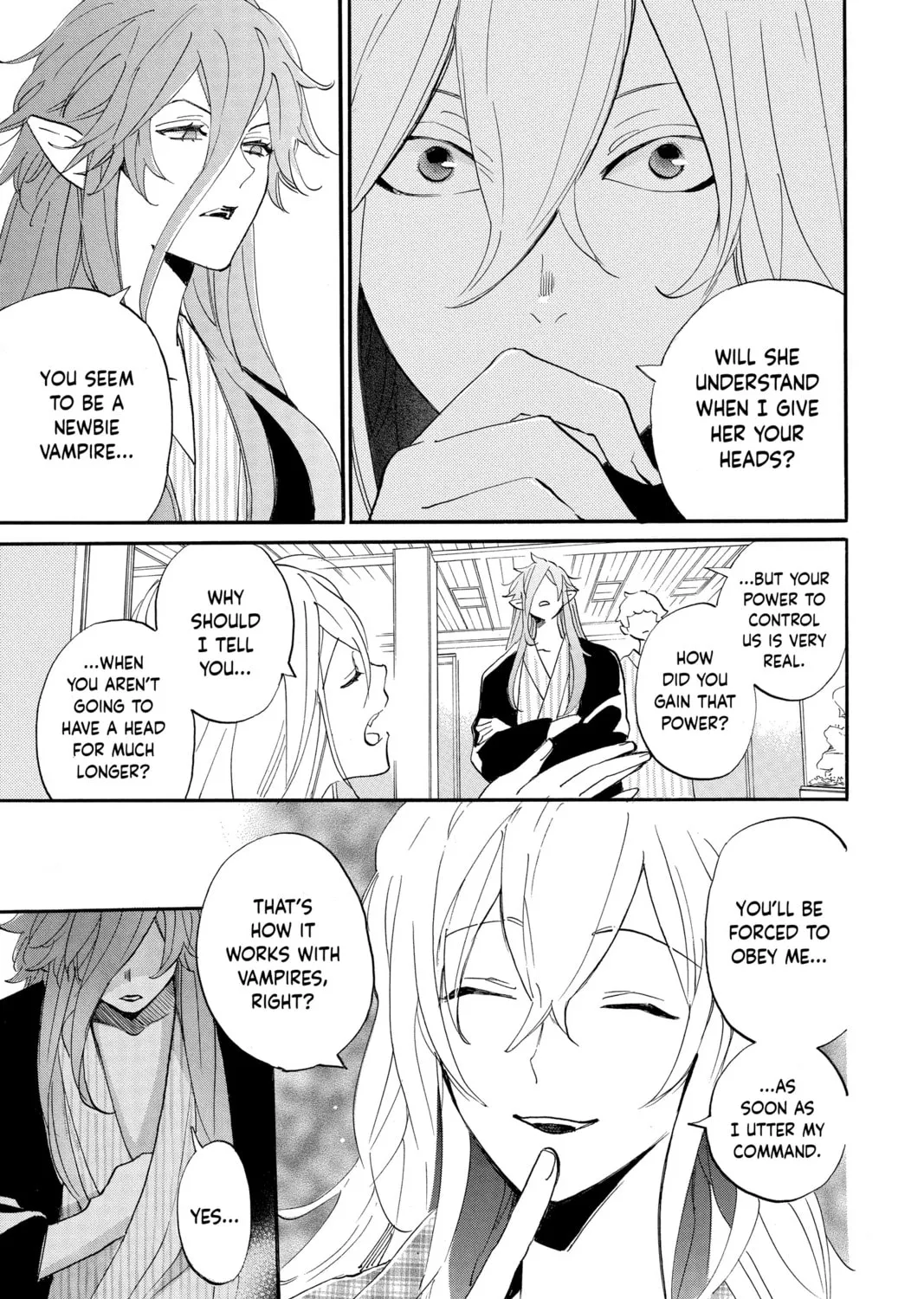 Otaku Vampire