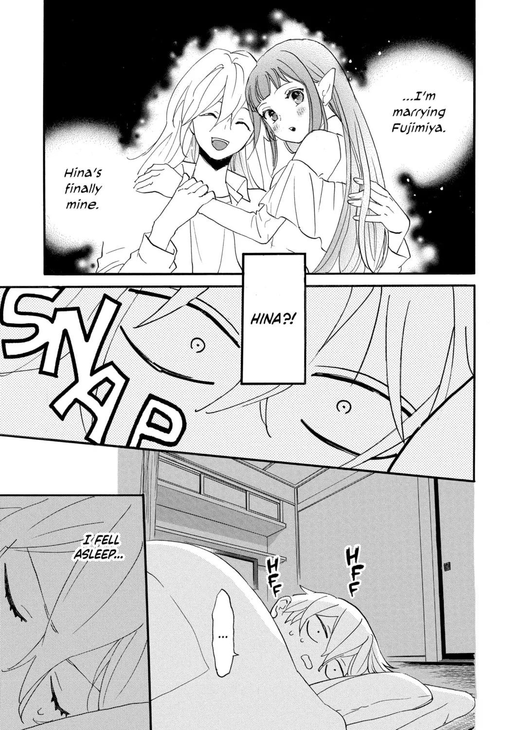 Otaku Vampire