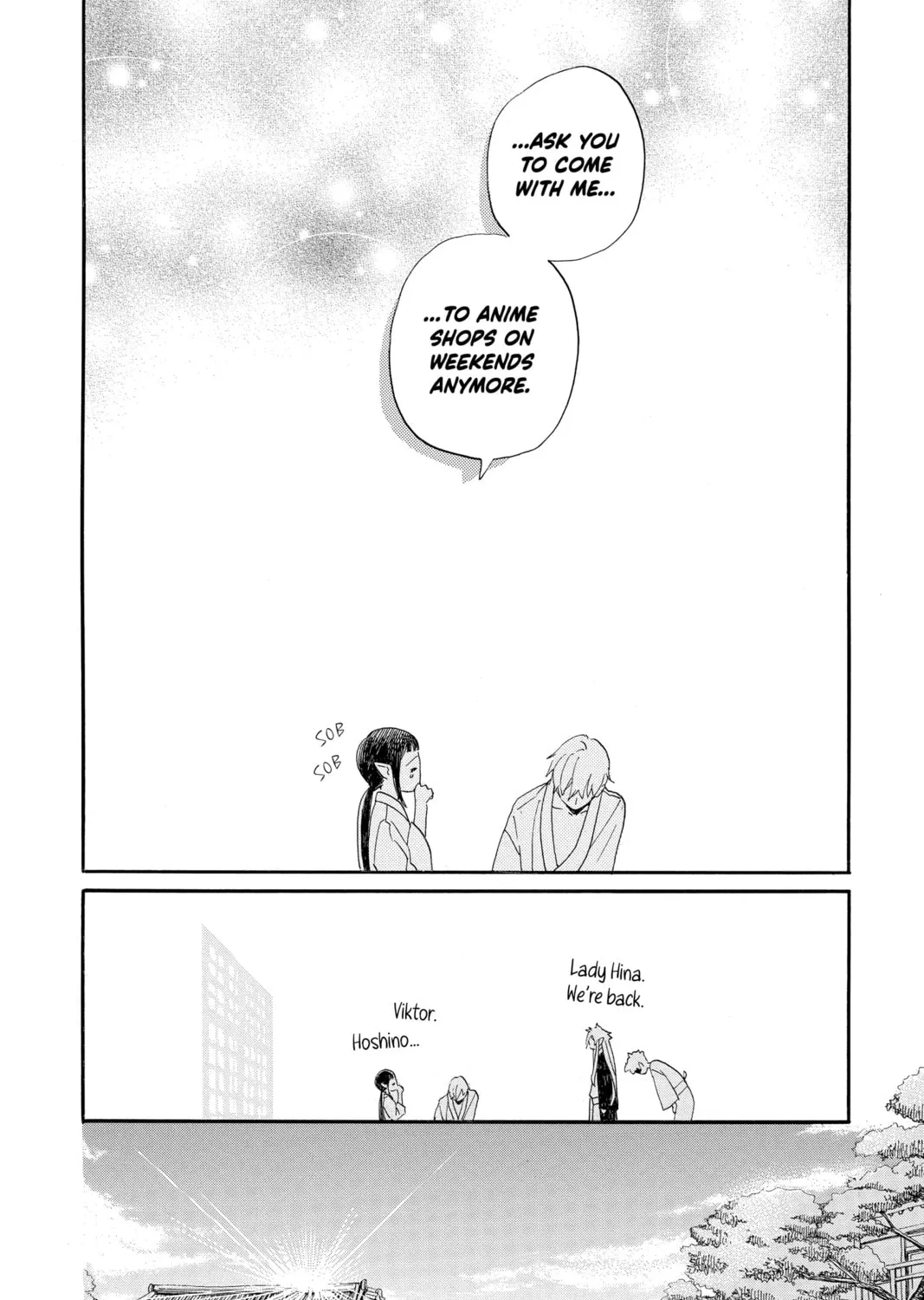 Otaku Vampire