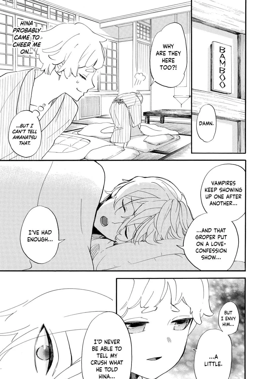 Otaku Vampire