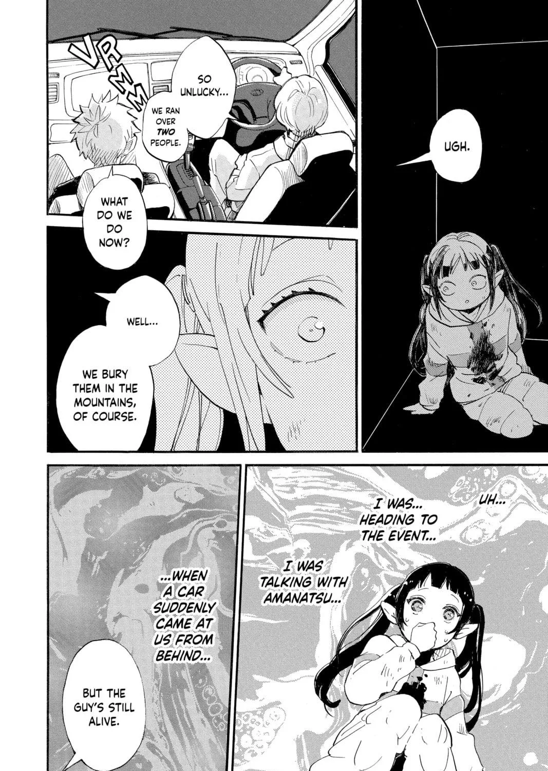 Otaku Vampire