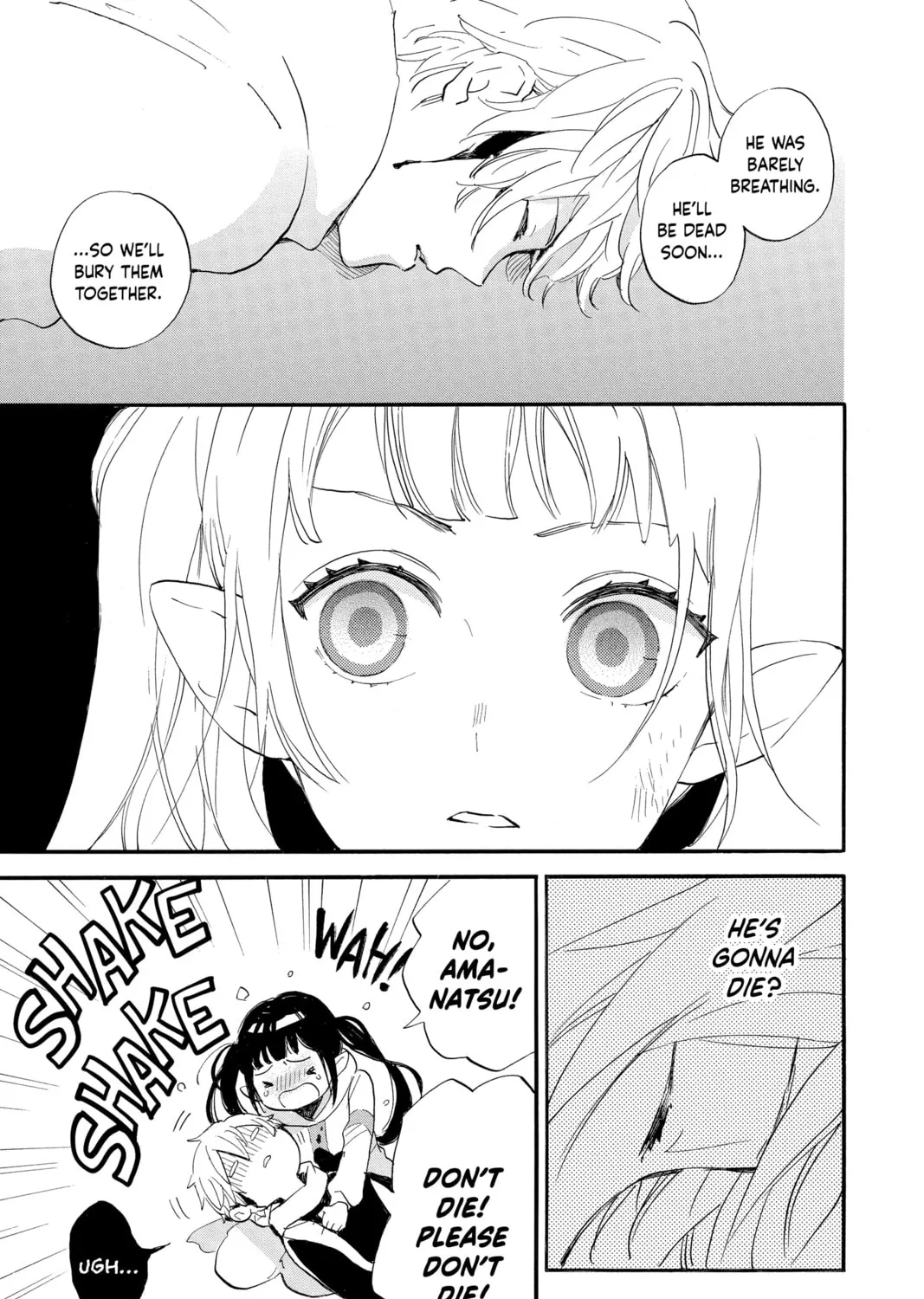 Otaku Vampire