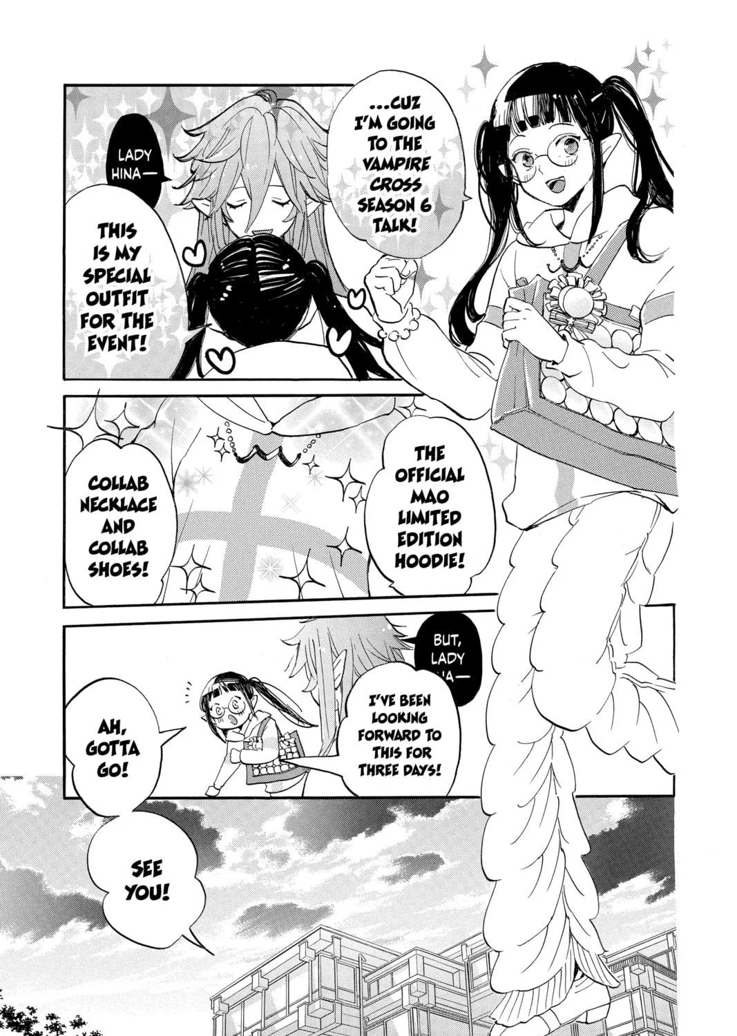 Otaku Vampire