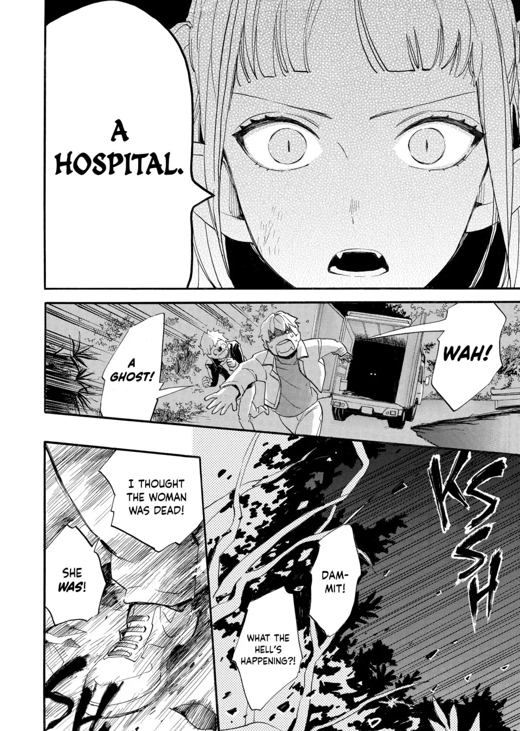 Otaku Vampire