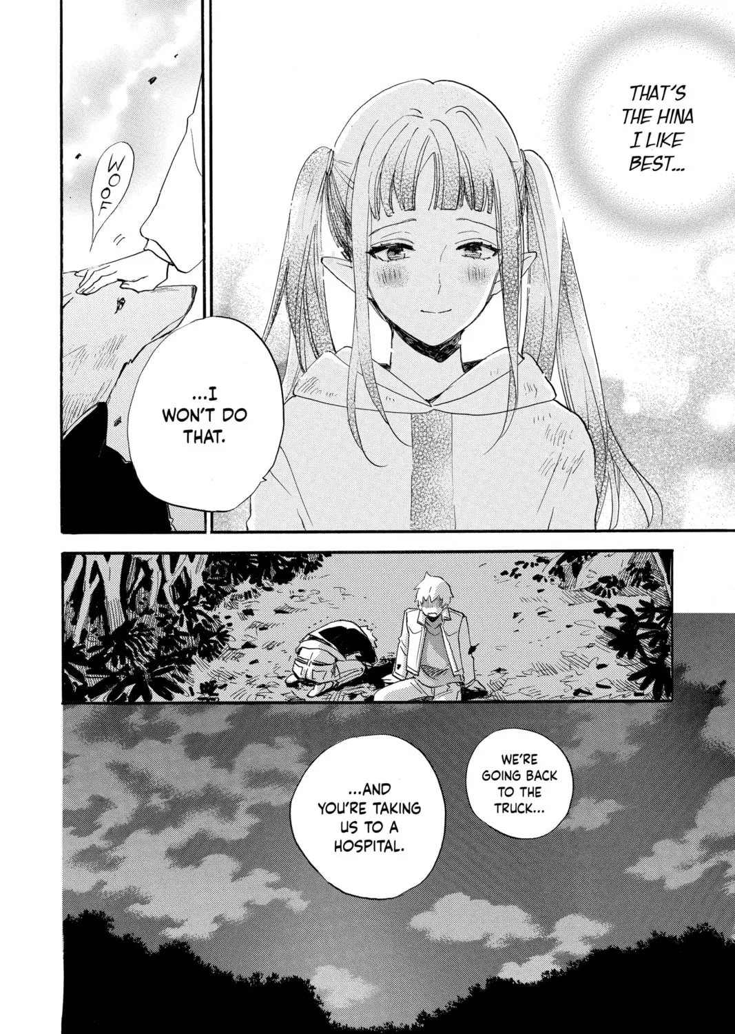Otaku Vampire