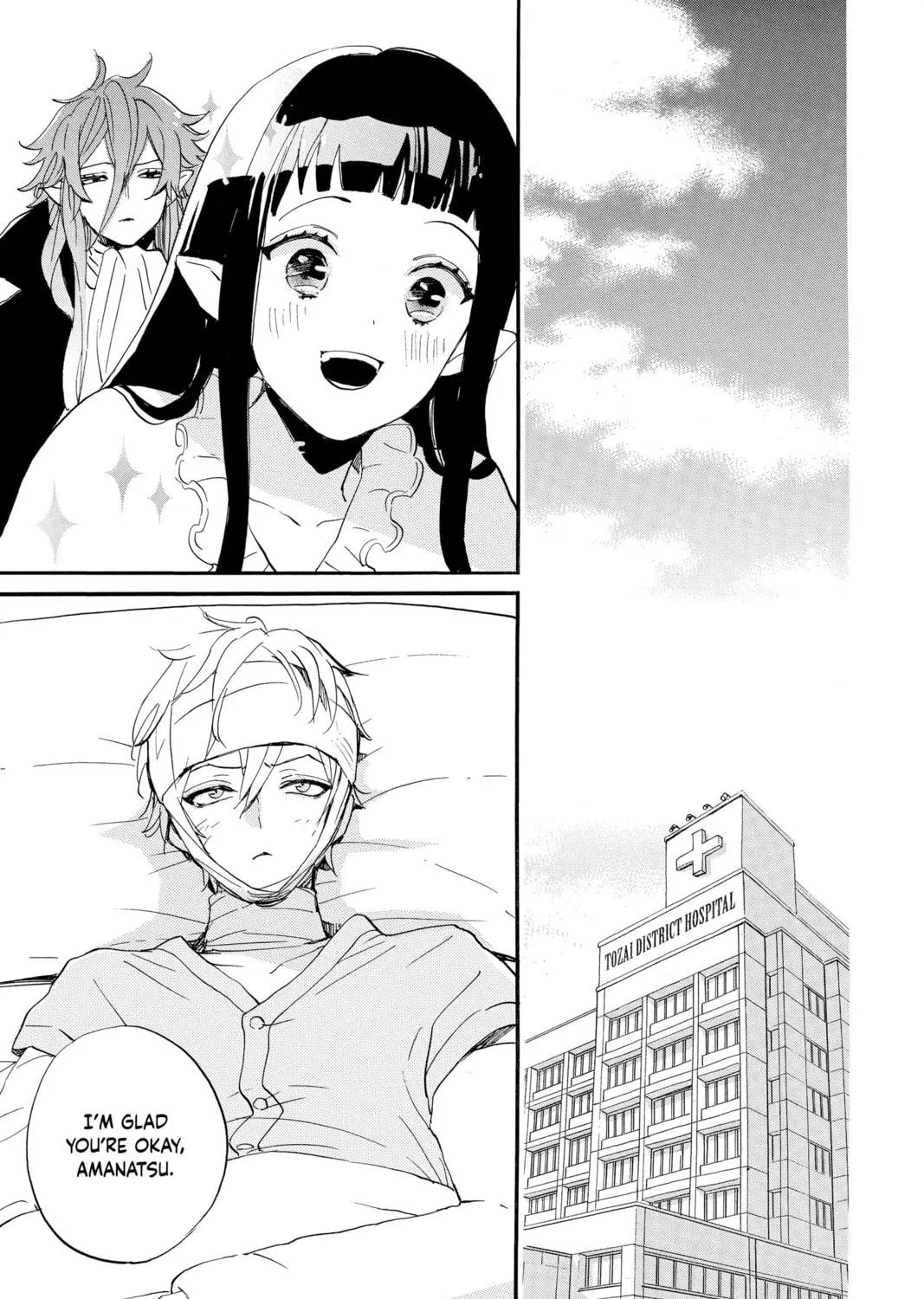Otaku Vampire