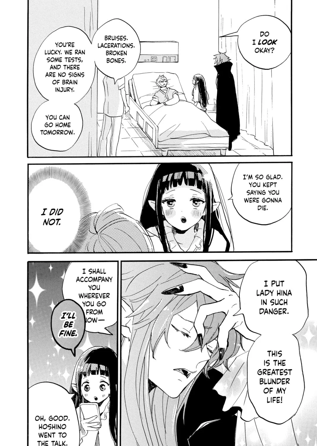 Otaku Vampire