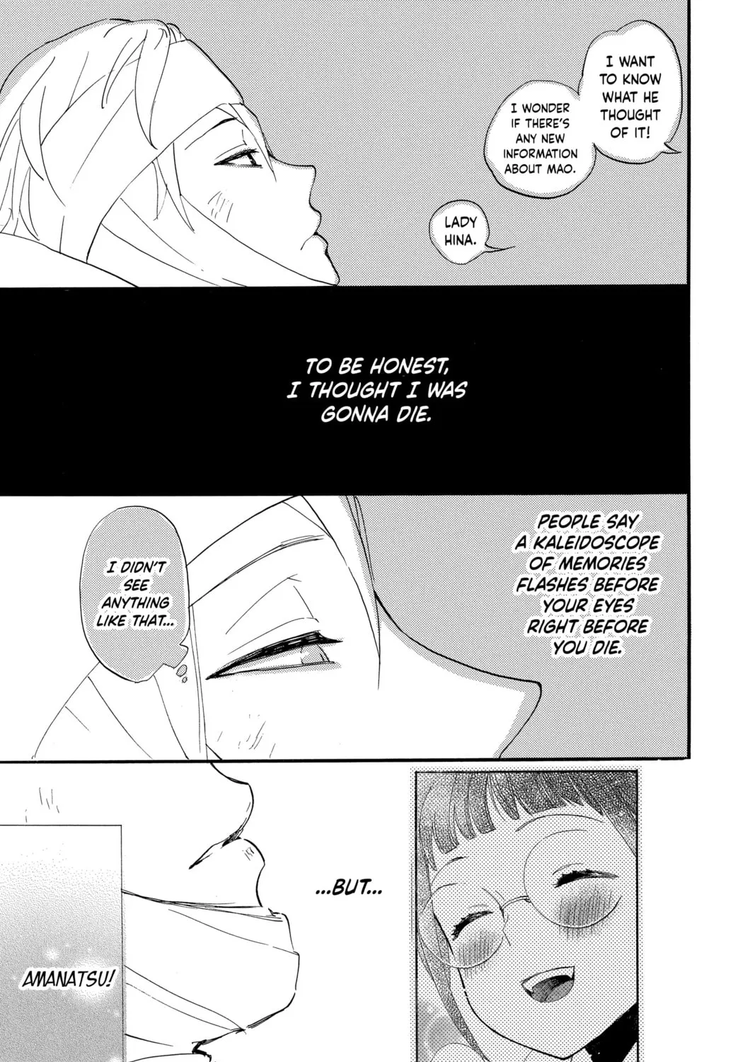 Otaku Vampire
