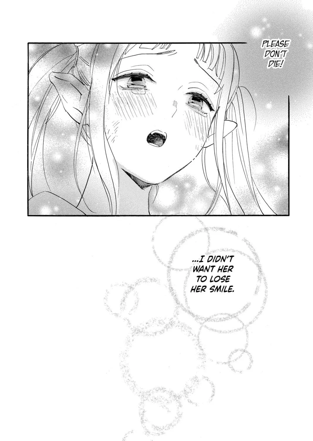 Otaku Vampire