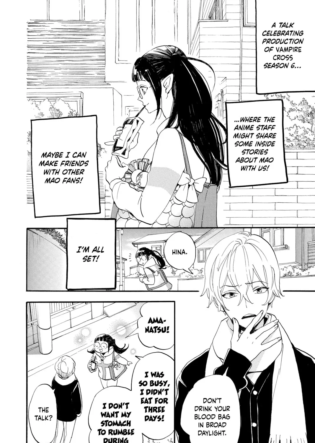 Otaku Vampire