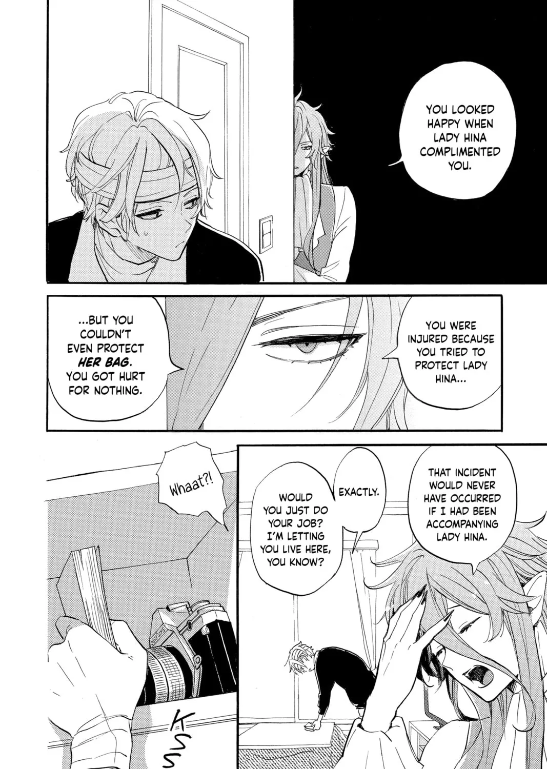 Otaku Vampire