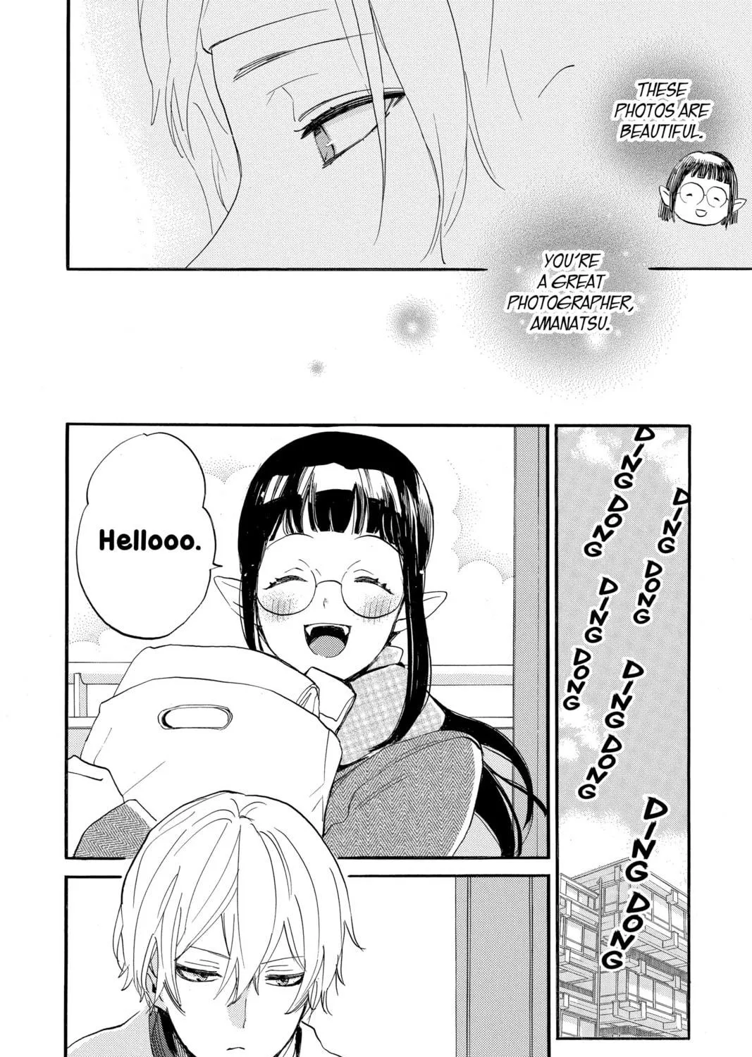 Otaku Vampire