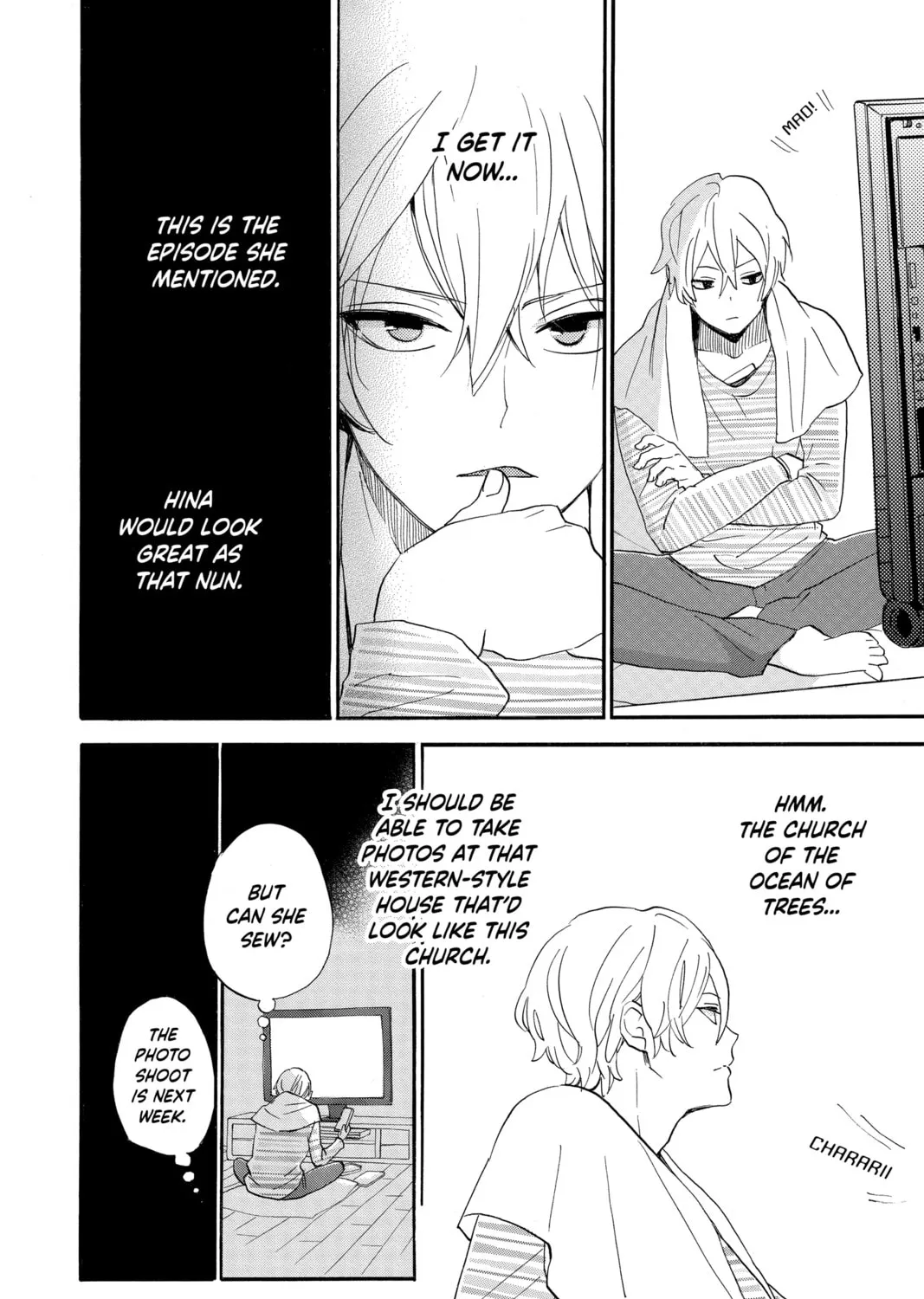 Otaku Vampire