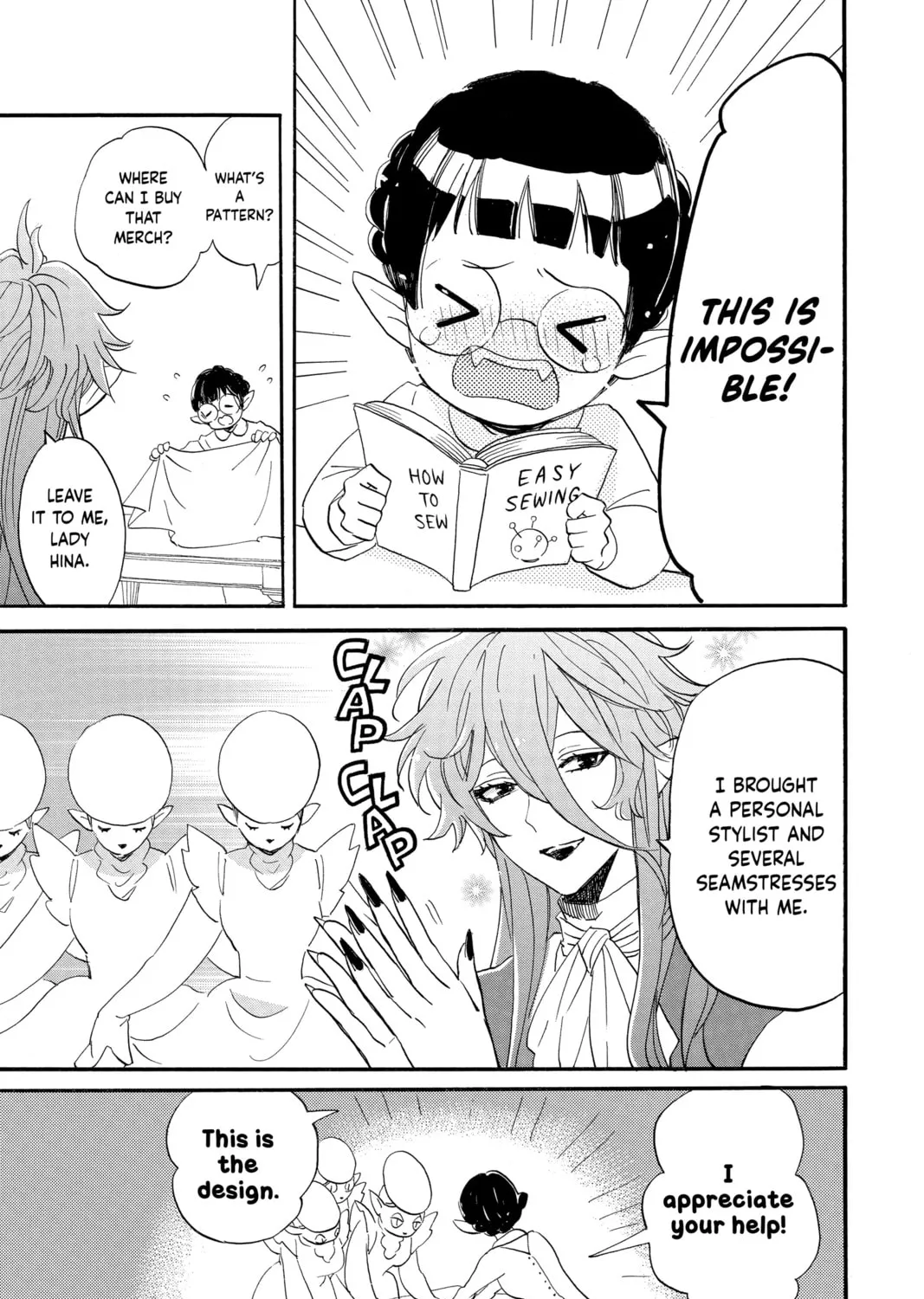 Otaku Vampire