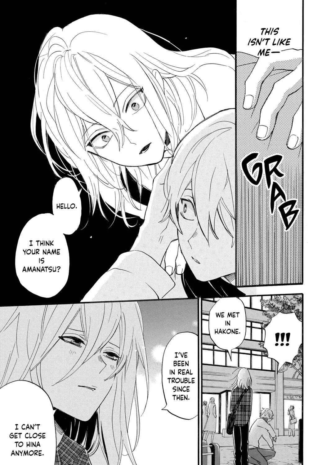 Otaku Vampire