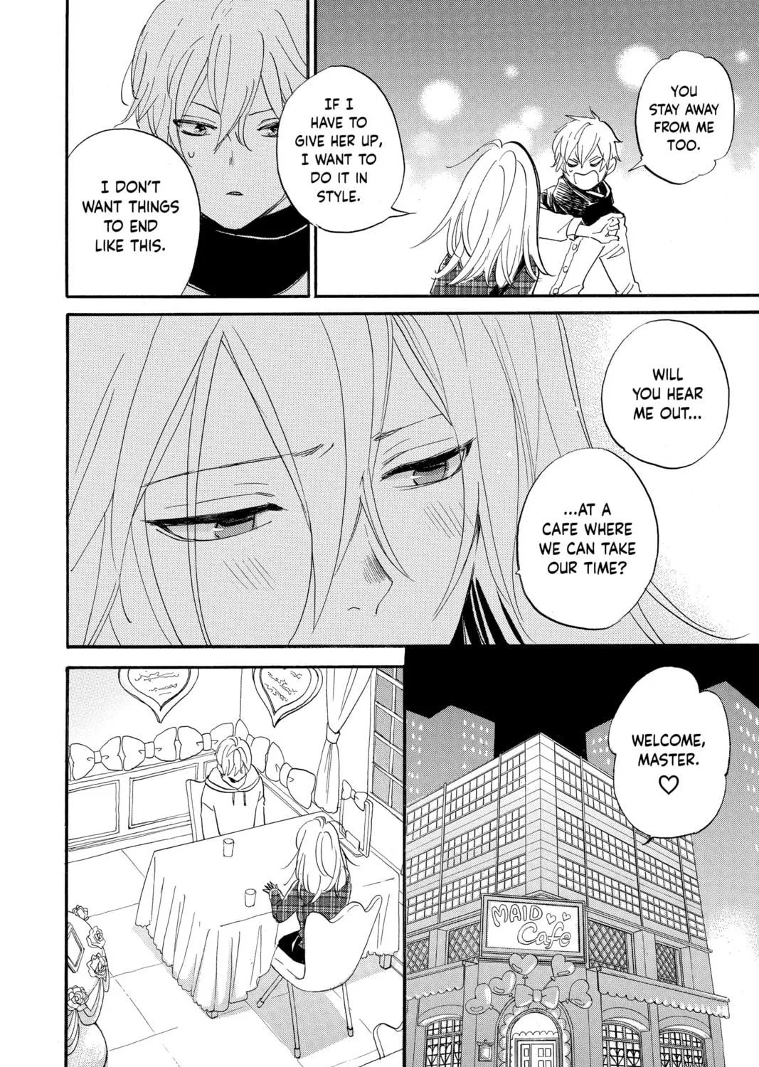 Otaku Vampire