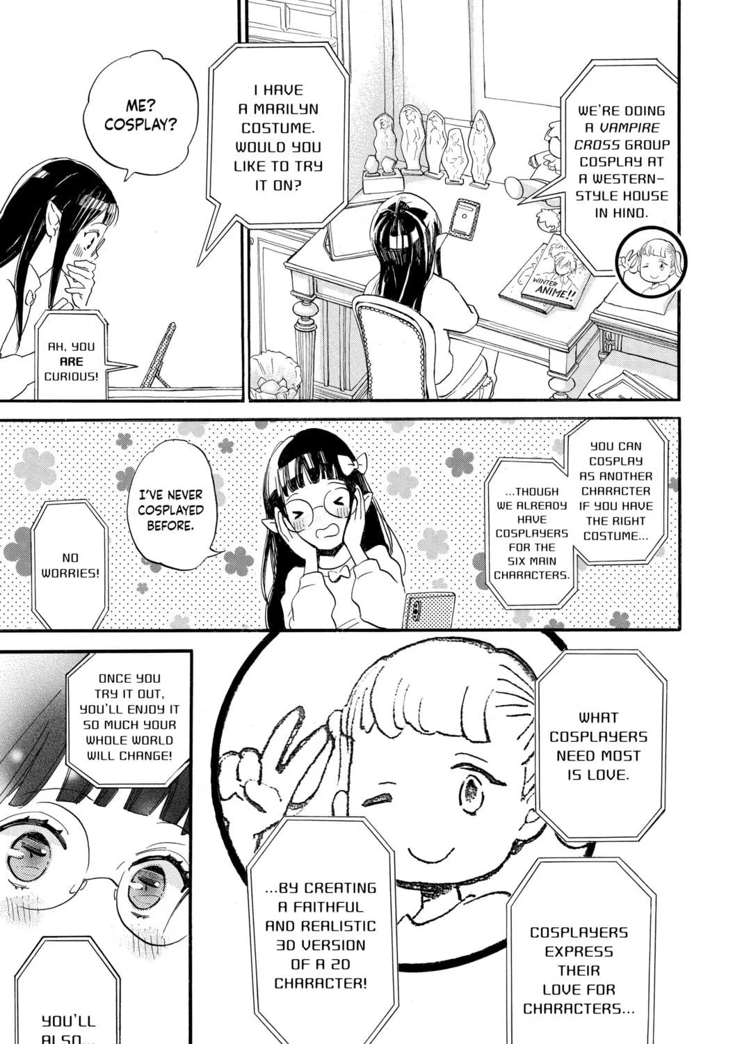 Otaku Vampire