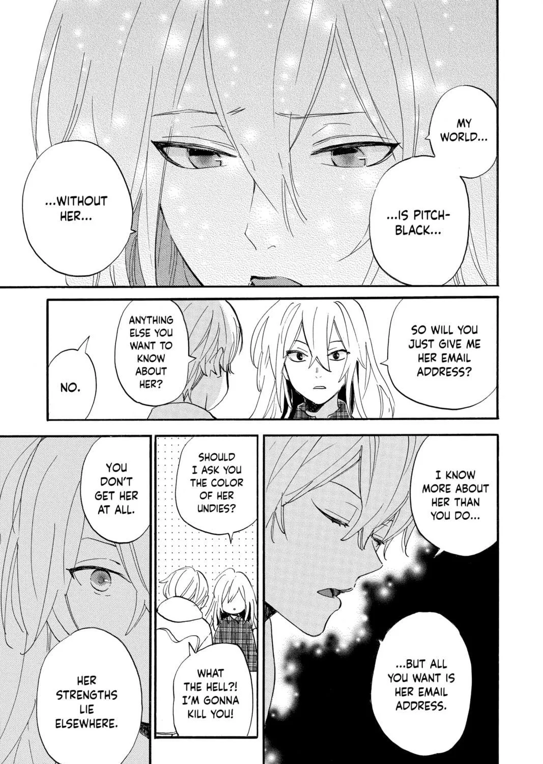 Otaku Vampire