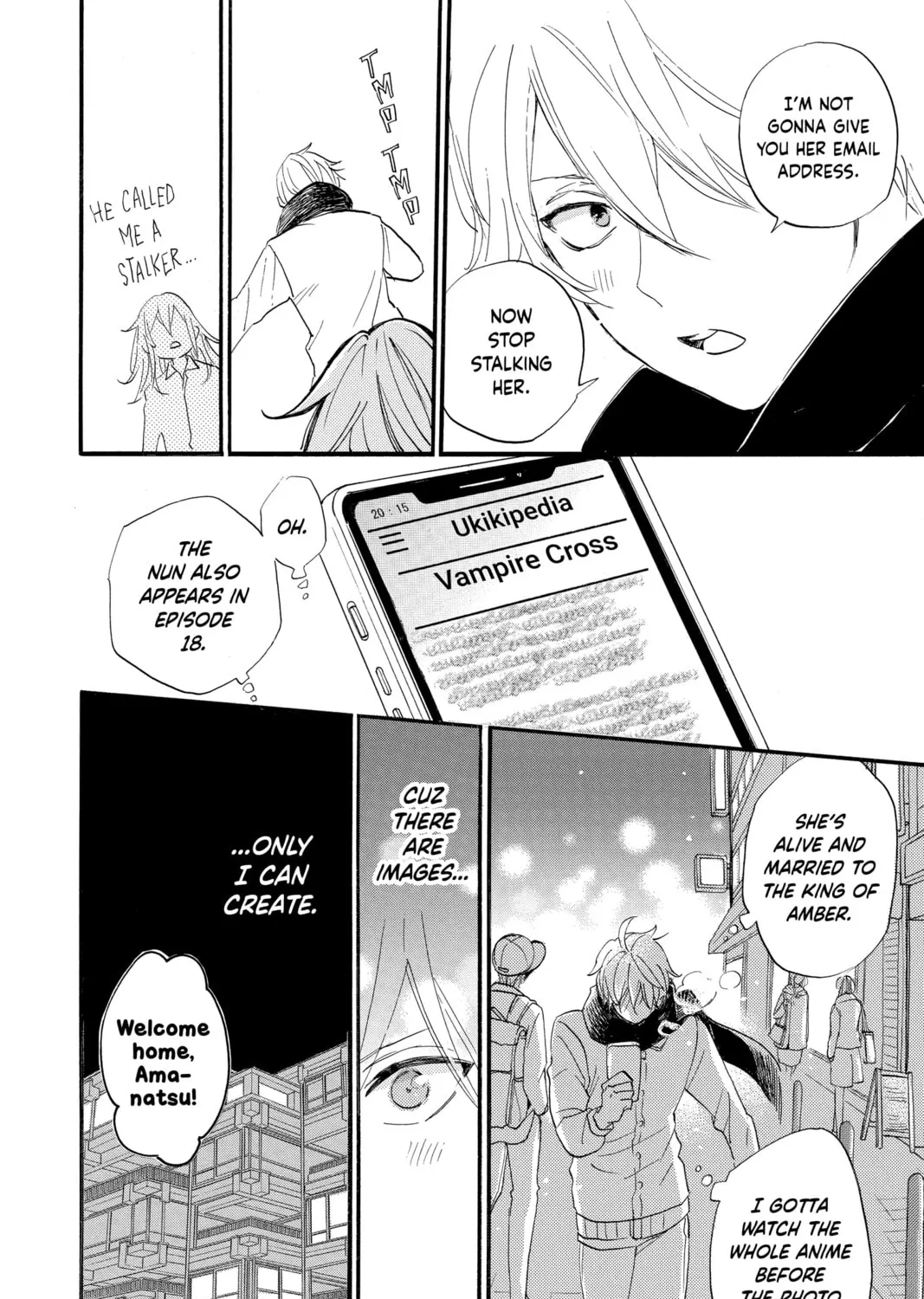 Otaku Vampire