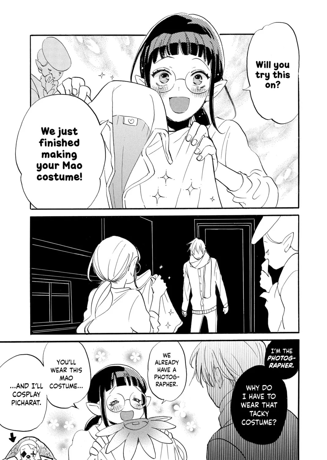 Otaku Vampire