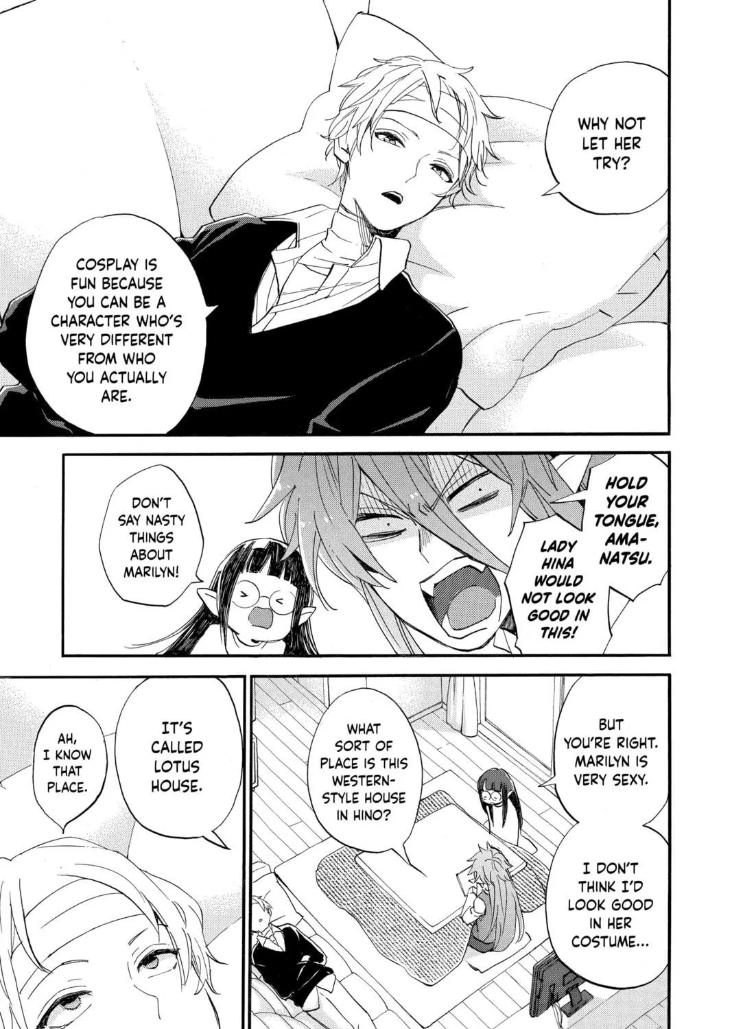 Otaku Vampire