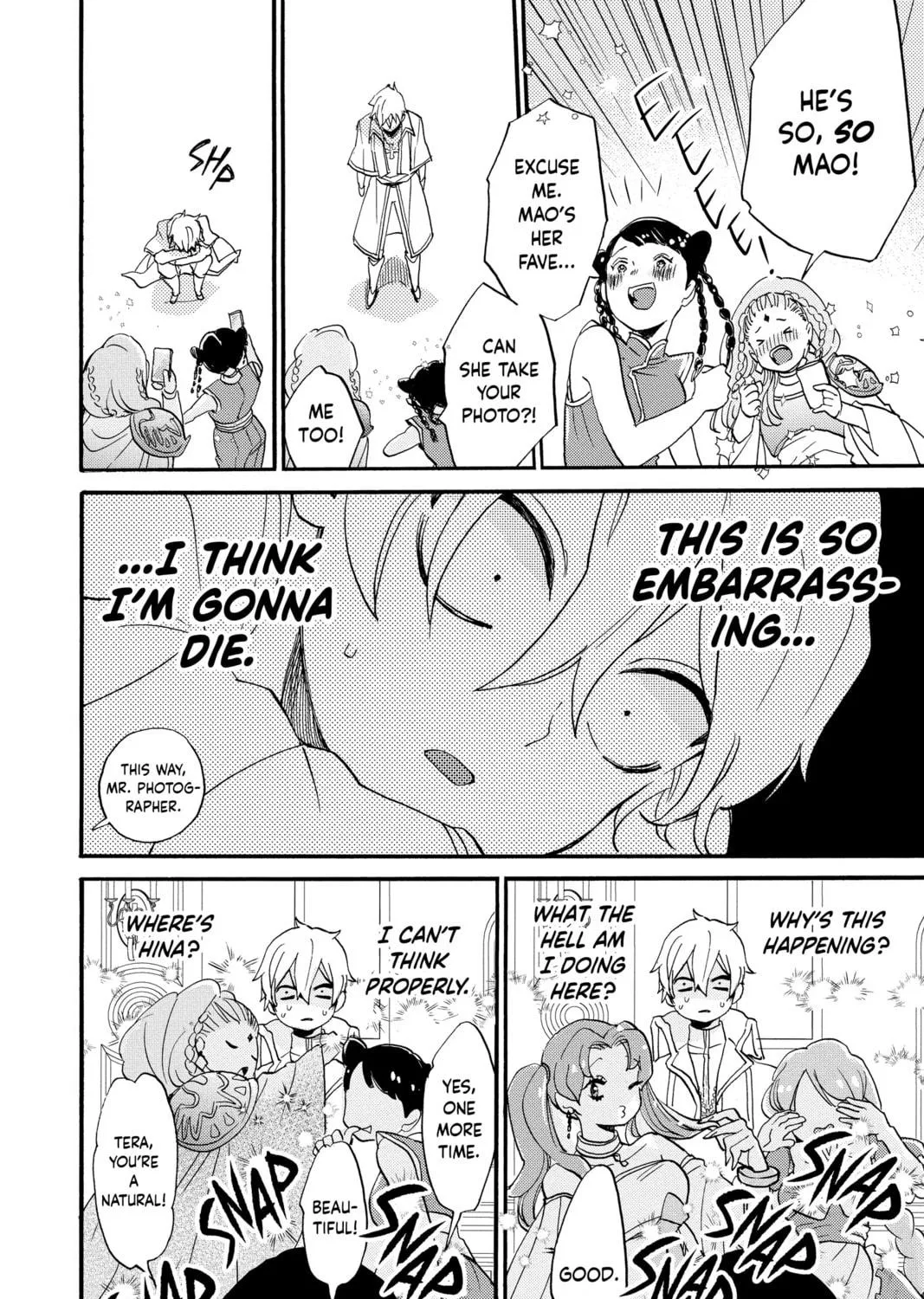 Otaku Vampire