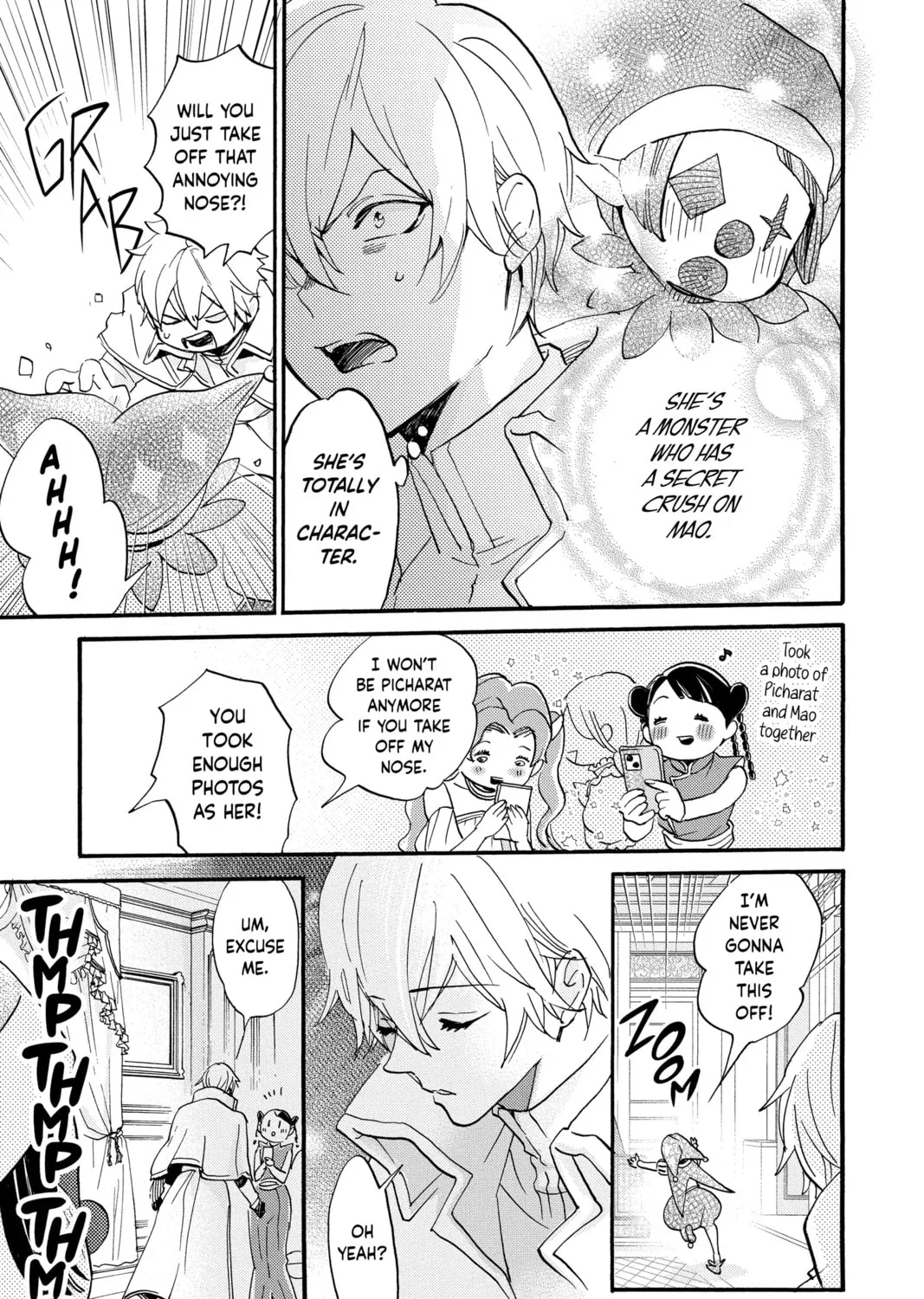 Otaku Vampire