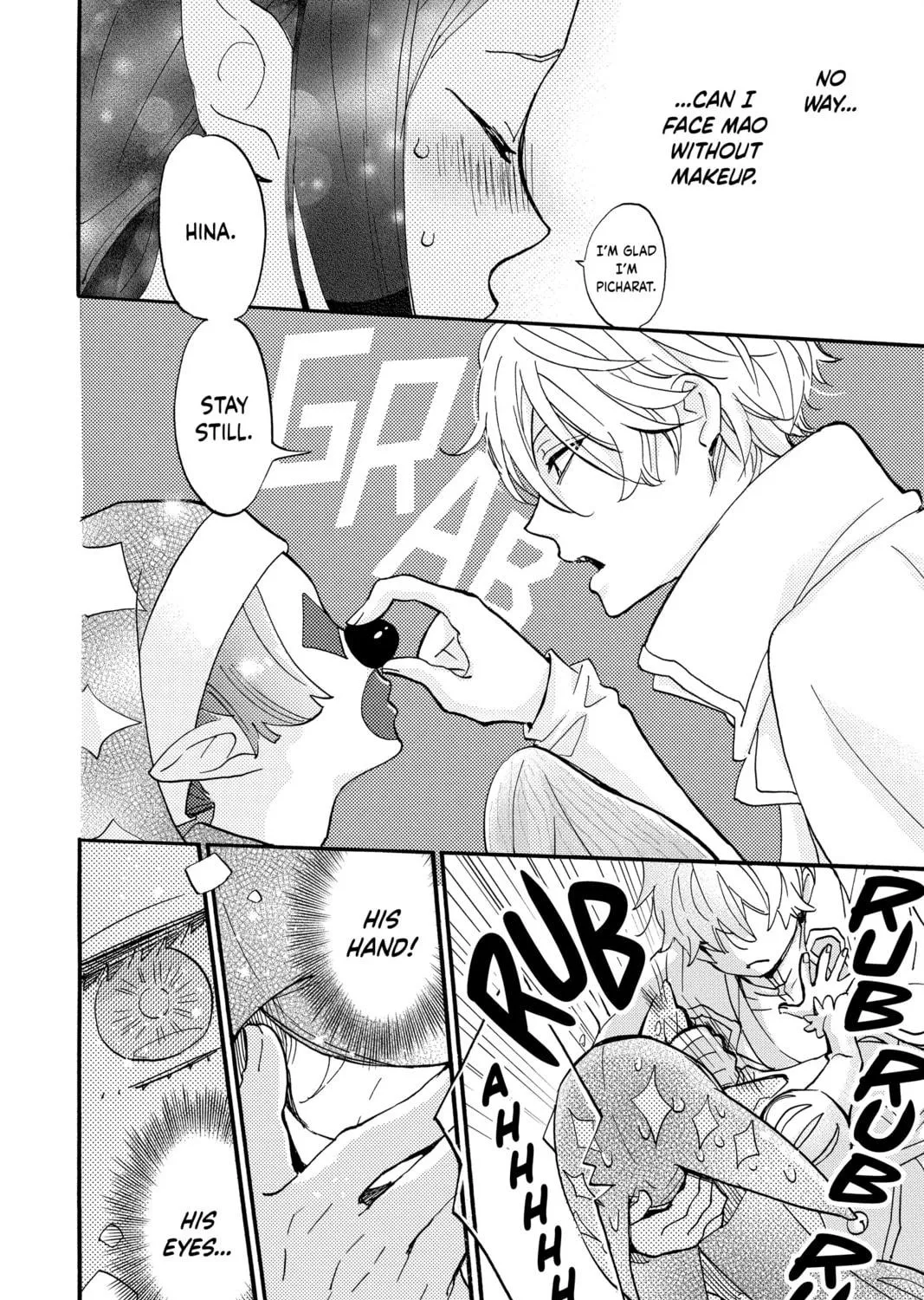 Otaku Vampire