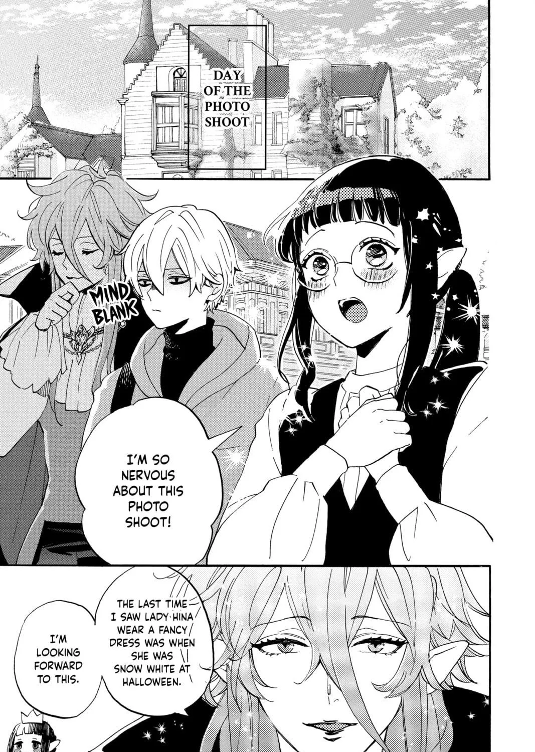 Otaku Vampire