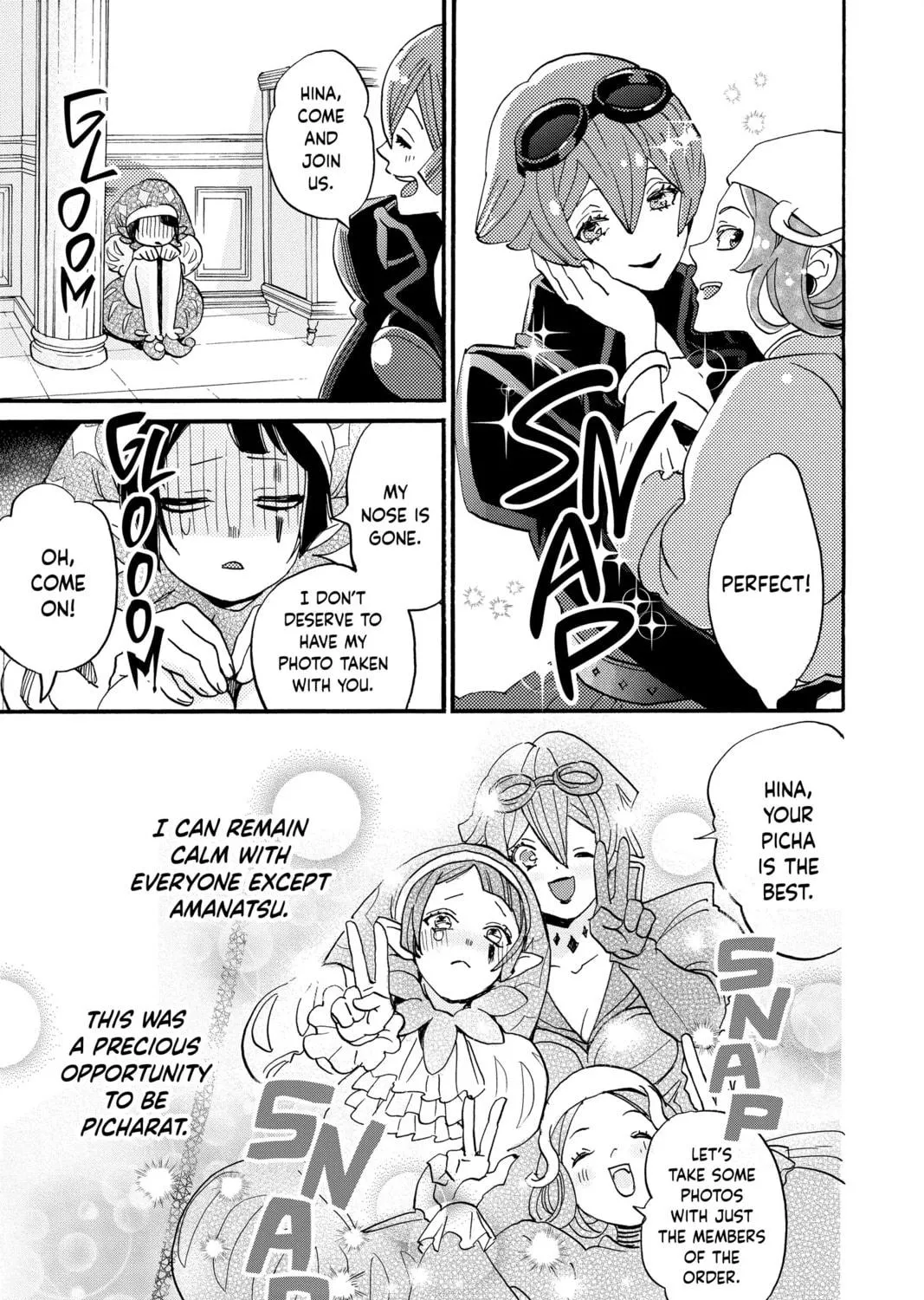 Otaku Vampire