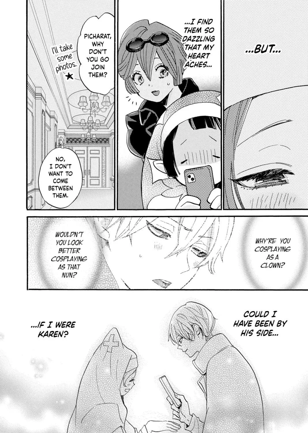 Otaku Vampire