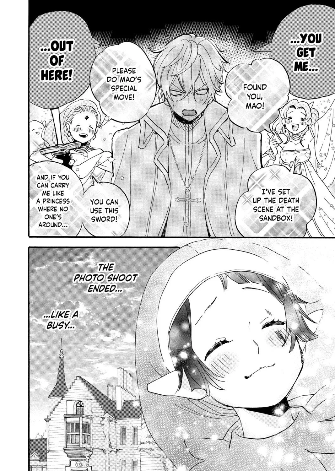Otaku Vampire