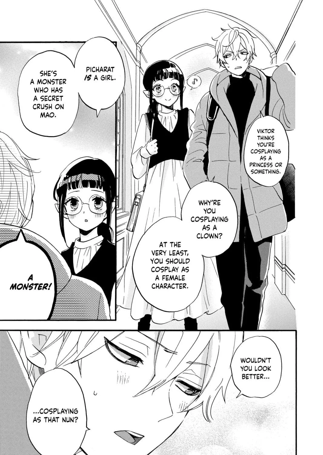 Otaku Vampire