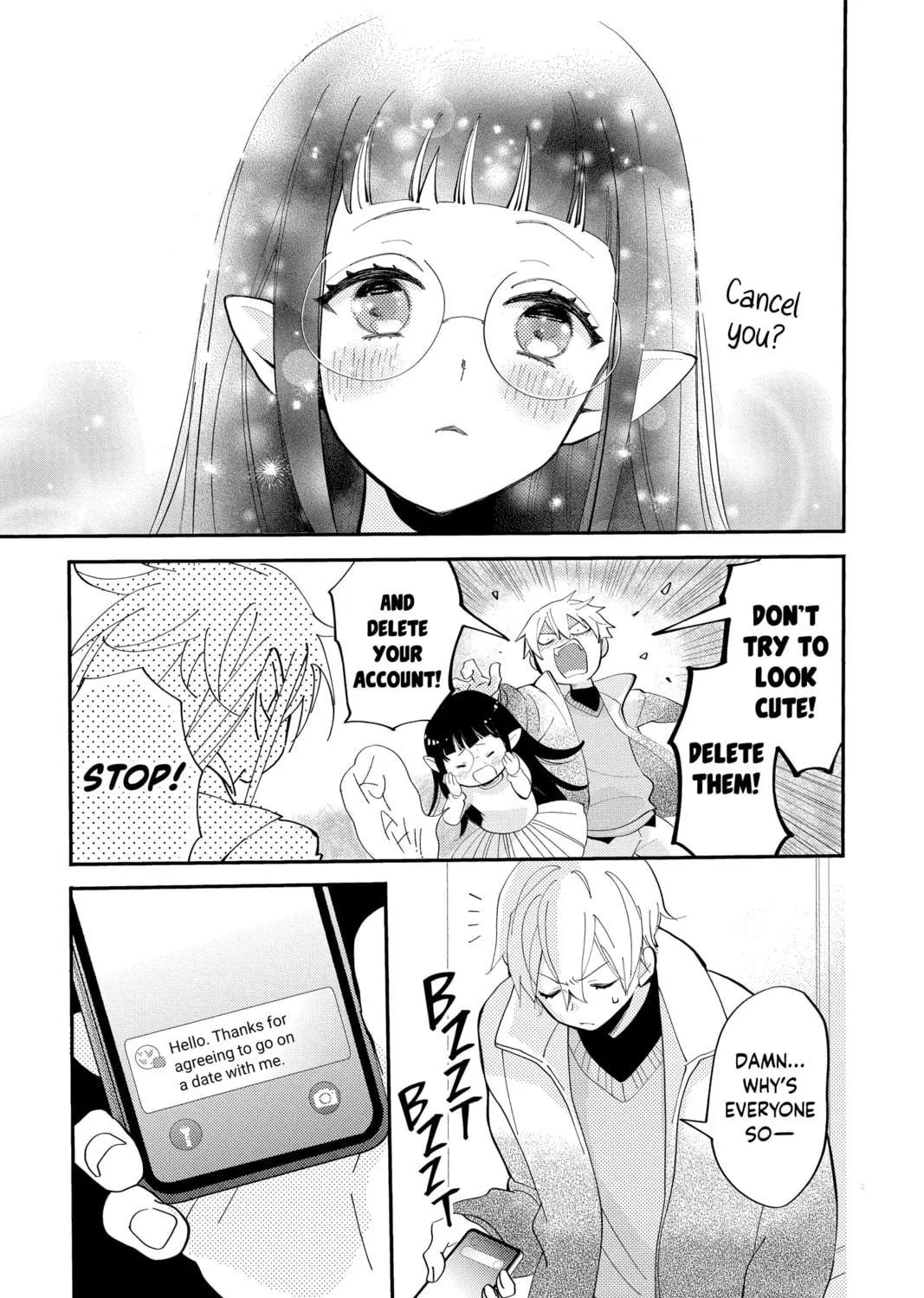 Otaku Vampire
