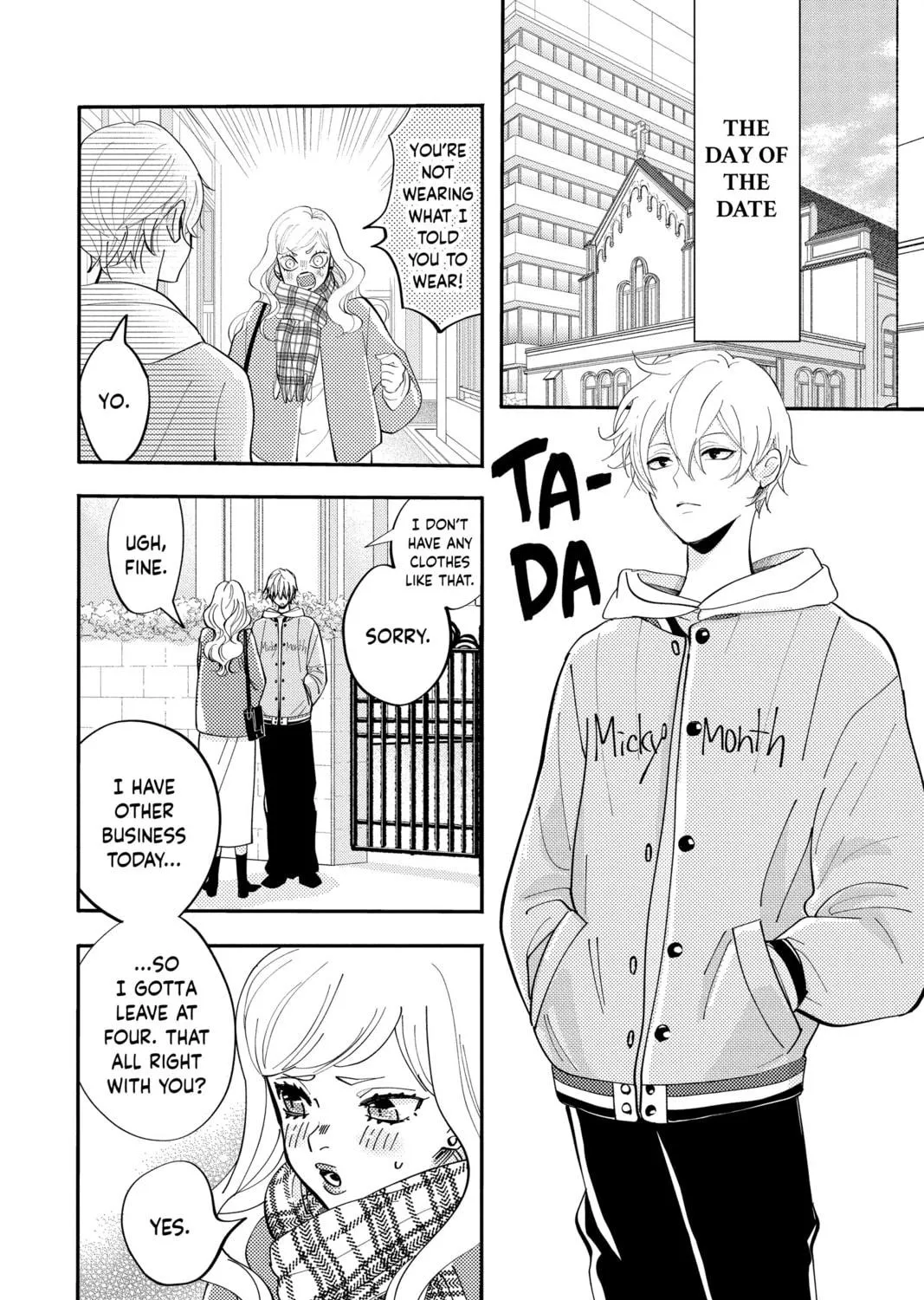 Otaku Vampire