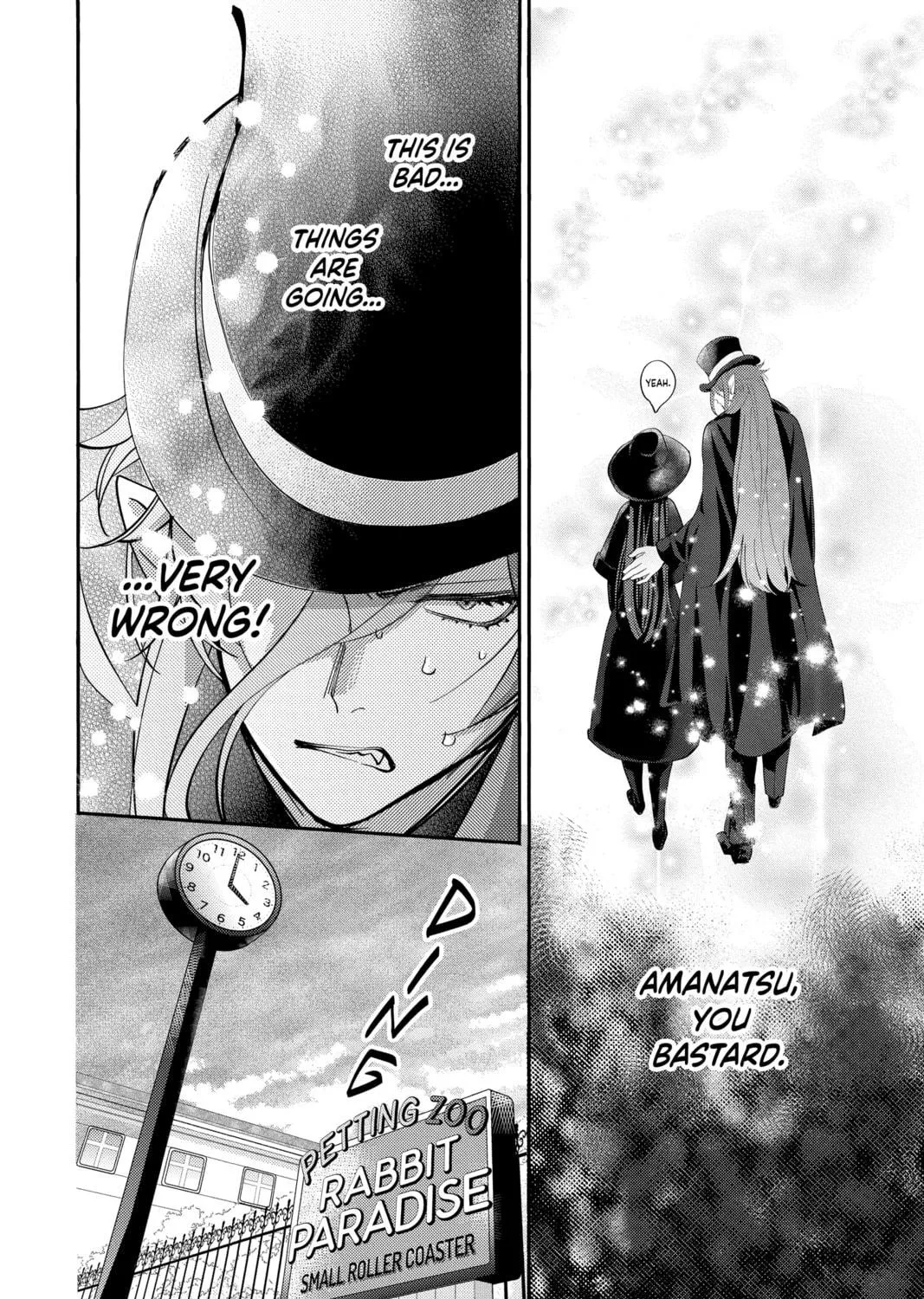 Otaku Vampire