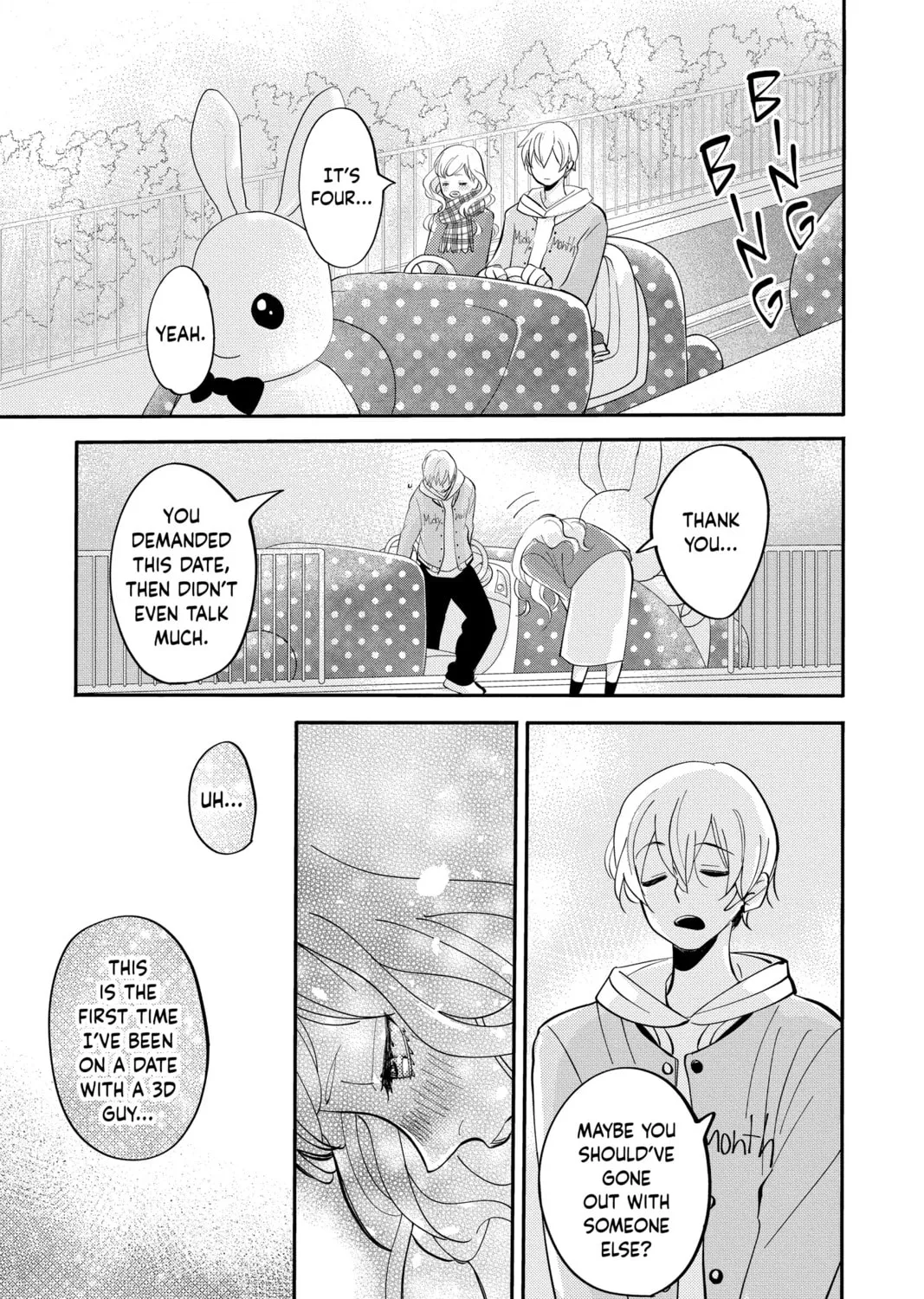 Otaku Vampire
