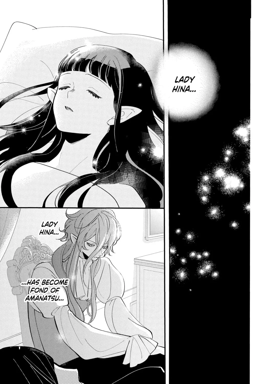 Otaku Vampire