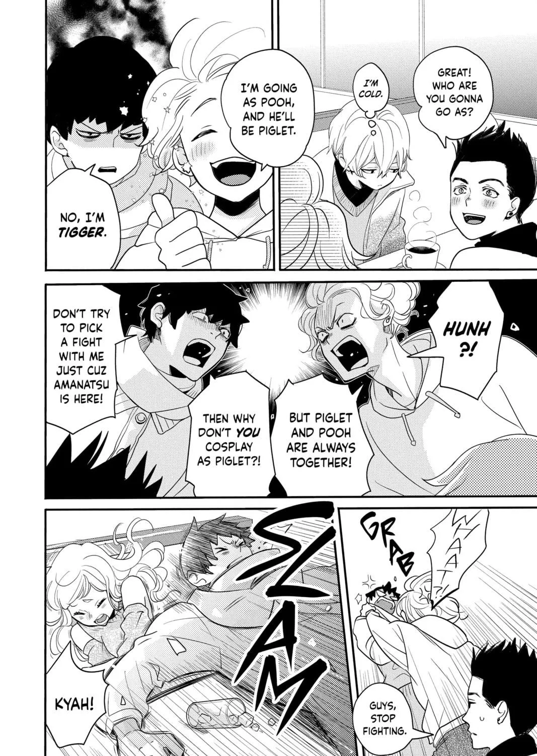Otaku Vampire