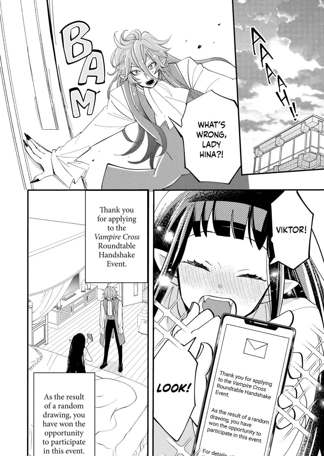Otaku Vampire