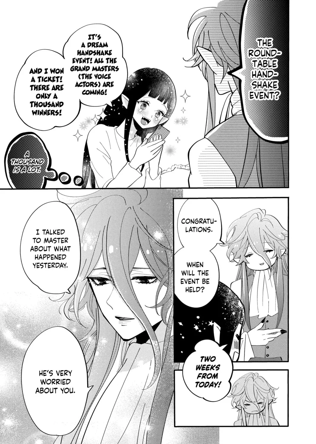 Otaku Vampire